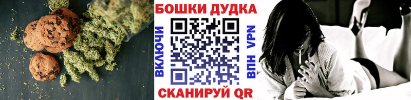 Cannafood конопля  кракен ONION  Яранск 