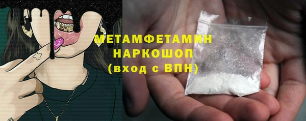 марки lsd Чекалин
