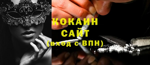 марки lsd Чекалин