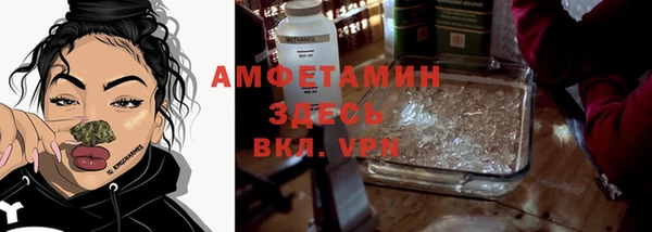 кокаин колумбия Чердынь