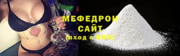 Альфа ПВП Ханты-Мансийск