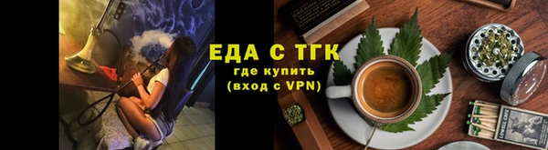 кокаин колумбия Чердынь