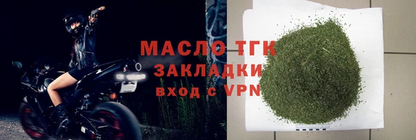 Альфа ПВП Ханты-Мансийск