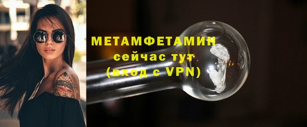 марки lsd Чекалин