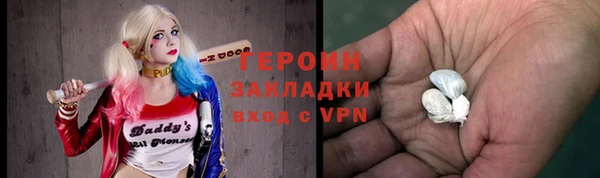 кокаин колумбия Чердынь