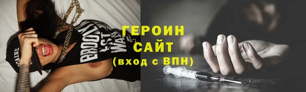 бутик Фурманов