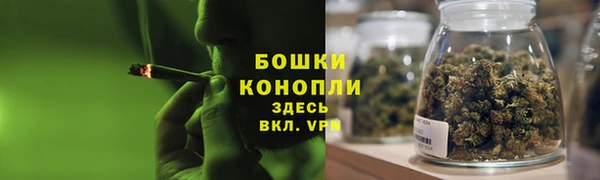 кокаин колумбия Чердынь