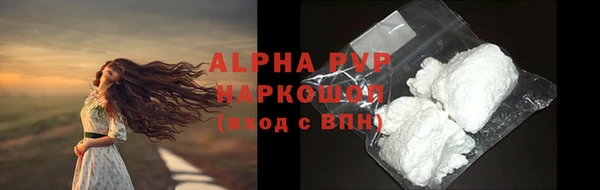 кокаин колумбия Чердынь
