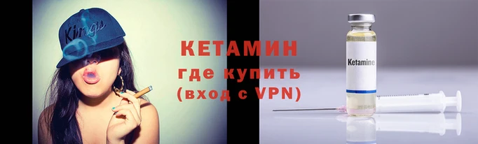 молекула духа Чегем