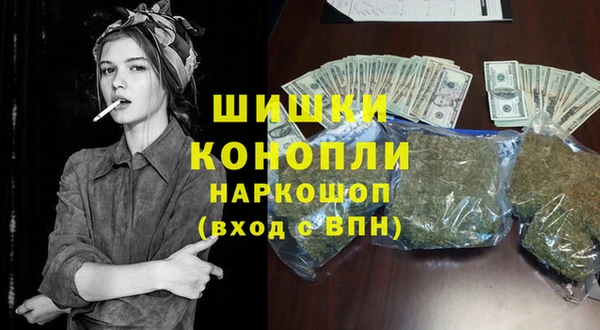 марки lsd Чекалин