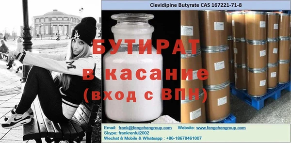 кокаин колумбия Чердынь