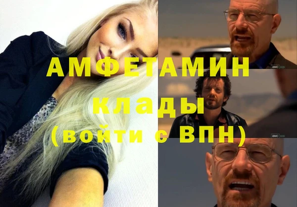 кокаин колумбия Чердынь
