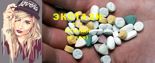 марки lsd Чекалин