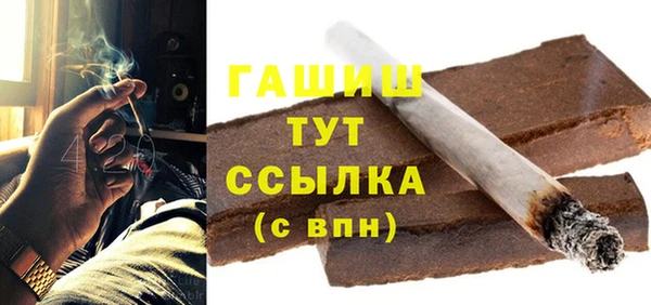 марки lsd Чекалин