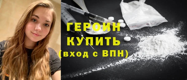 Альфа ПВП Ханты-Мансийск