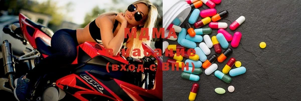 марки lsd Чекалин