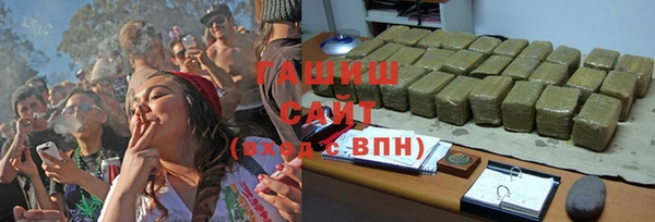 кокаин колумбия Чердынь