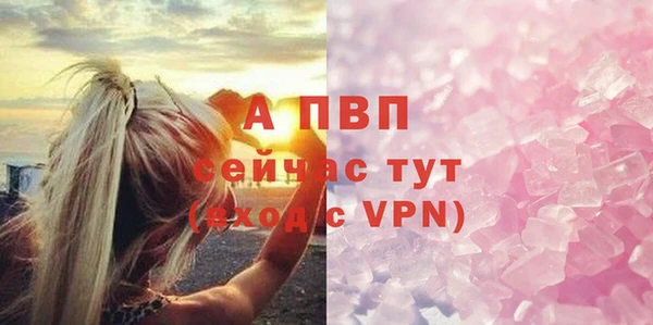 кокаин колумбия Чердынь