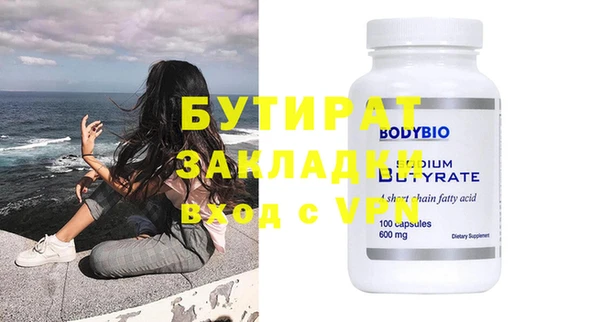 кокаин колумбия Чердынь