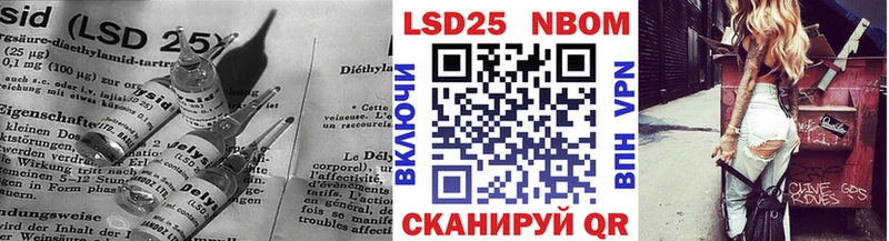 LSD-25 экстази кислота  купить наркотики цена  это официальный сайт  Яранск 