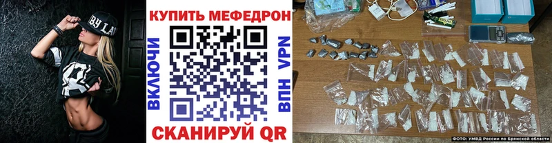цены   Яранск  МЯУ-МЯУ мука 