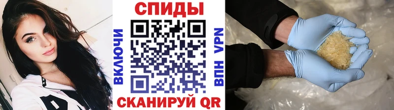 купить наркотики сайты  Яранск  Первитин винт 