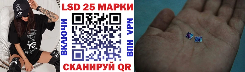ссылка на мегу ссылка  Яранск  Марки NBOMe 1,8мг 
